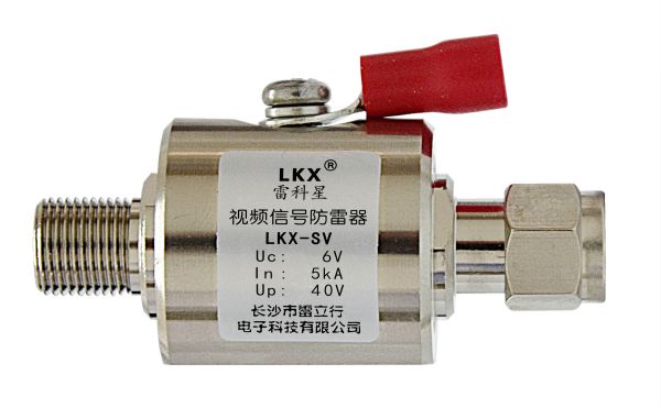 視頻信號(hào)防雷器（英制F接口、黃銅）
