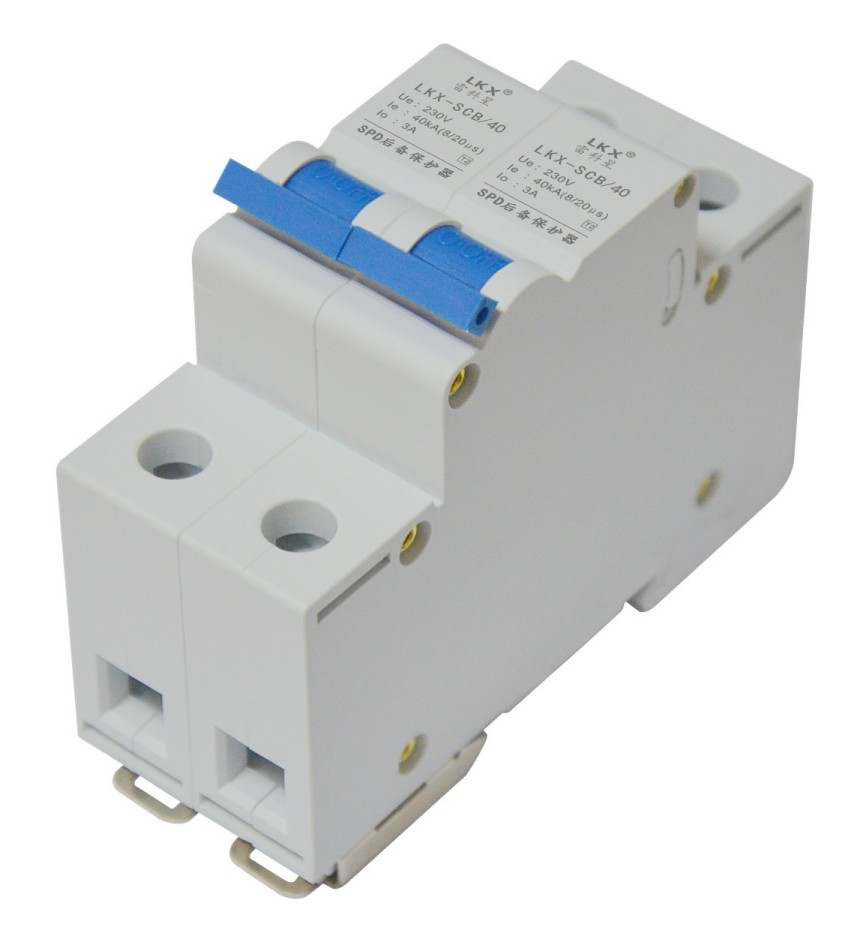 SPD專用后備保護(hù)器（2片、T2、18mm） 40kA.jpg