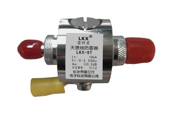 天饋線防雷器（SMA接口、黃銅).jpg